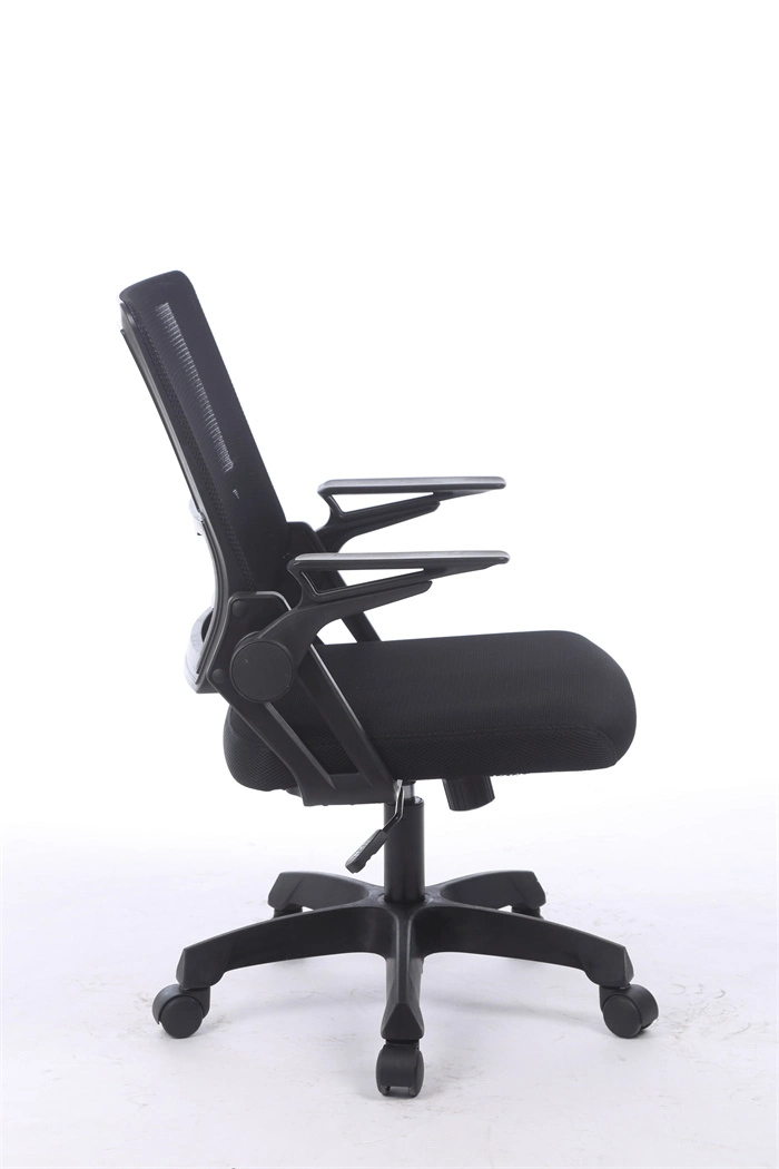 Simple Design Adjustable Executive Computer Mesh Chair Ergonomic Office Chair