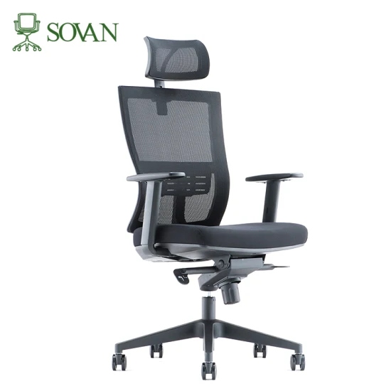Высококачественное эргономичное офисное кресло Shufan, регулируемое компьютерное игровое кресло