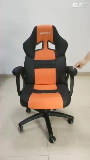 Neuer Racing Chair Factory Großhandel Leder Оранжевое офисное игровое кресло