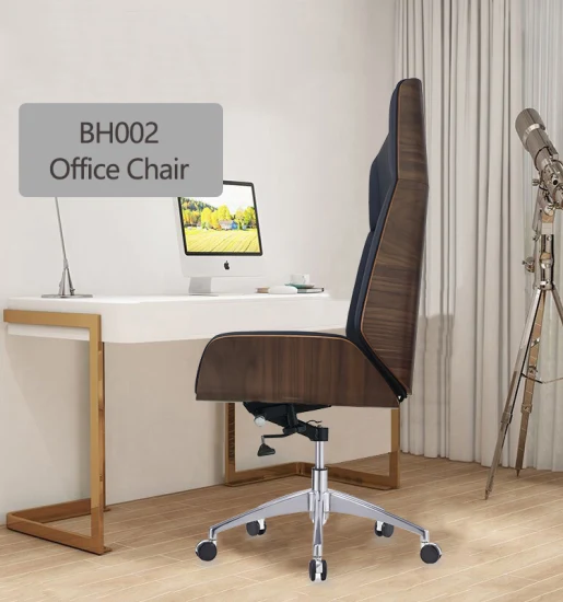 Вращающееся высококачественное эргономичное офисное кресло из искусственной кожи с подлокотником и креслом для руководителя.