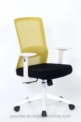 Офисный стул Эргономичный стол Поворотный сетчатый стул Регулируемые колеса со средней спинкой Подлокотники и поддержка талии Черный Желтый